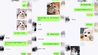 皮肤超白的幼儿园老师出来偷情调教她，这样的女人玩几年也不会腻