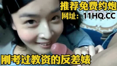 反差婊原档（内有联系方式）