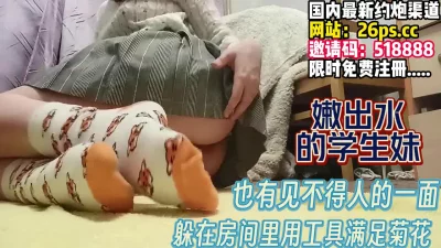 平时斯斯文文的女神在家玩嗨了【完整版38分钟已上传下面】